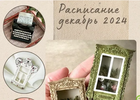 2025-03-06_09-44-57-png.59504