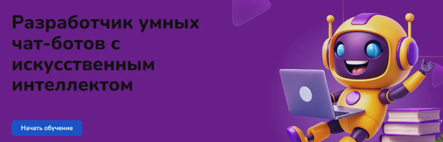 2025-03-06_09-46-48-png.59506