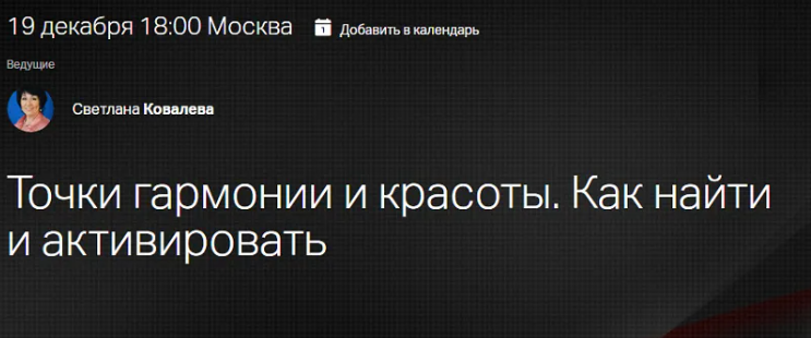 2025-03-08_10-44-12-png.59545