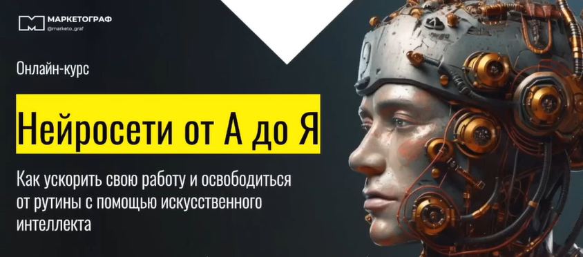 2025-03-09_16-47-08-png.59585