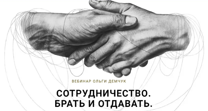 2025-03-13_08-25-02-png.59661