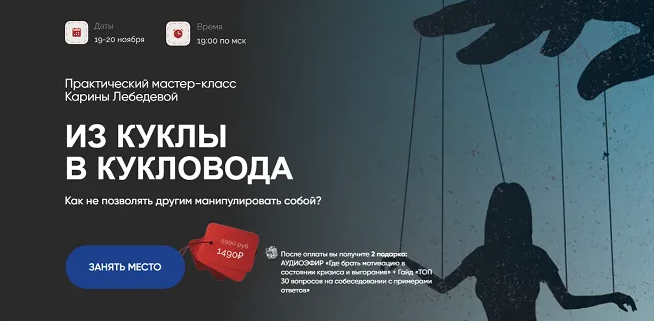 2025-03-15_09-29-39-png.59745