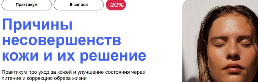 2025-03-15_09-35-37-png.59748