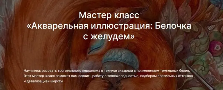 2025-03-16_20-29-09-png.59755