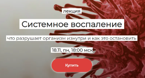 2025-03-16_20-31-13-png.59757