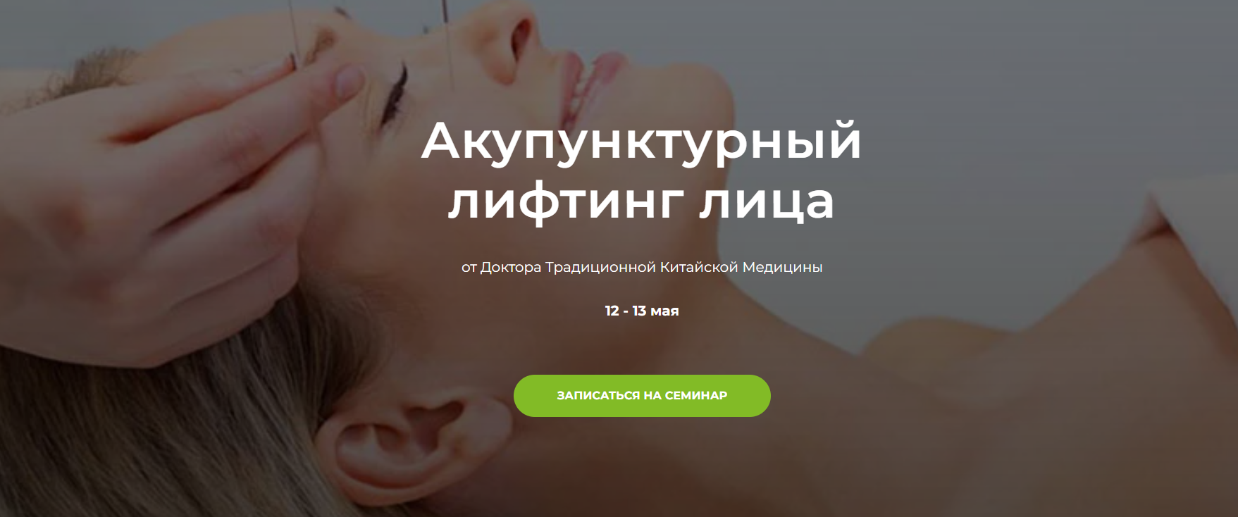 2025-03-17_06-00-39-png.59775