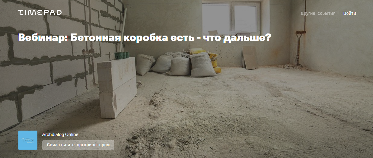 2025-03-17_22-57-34-png.59794