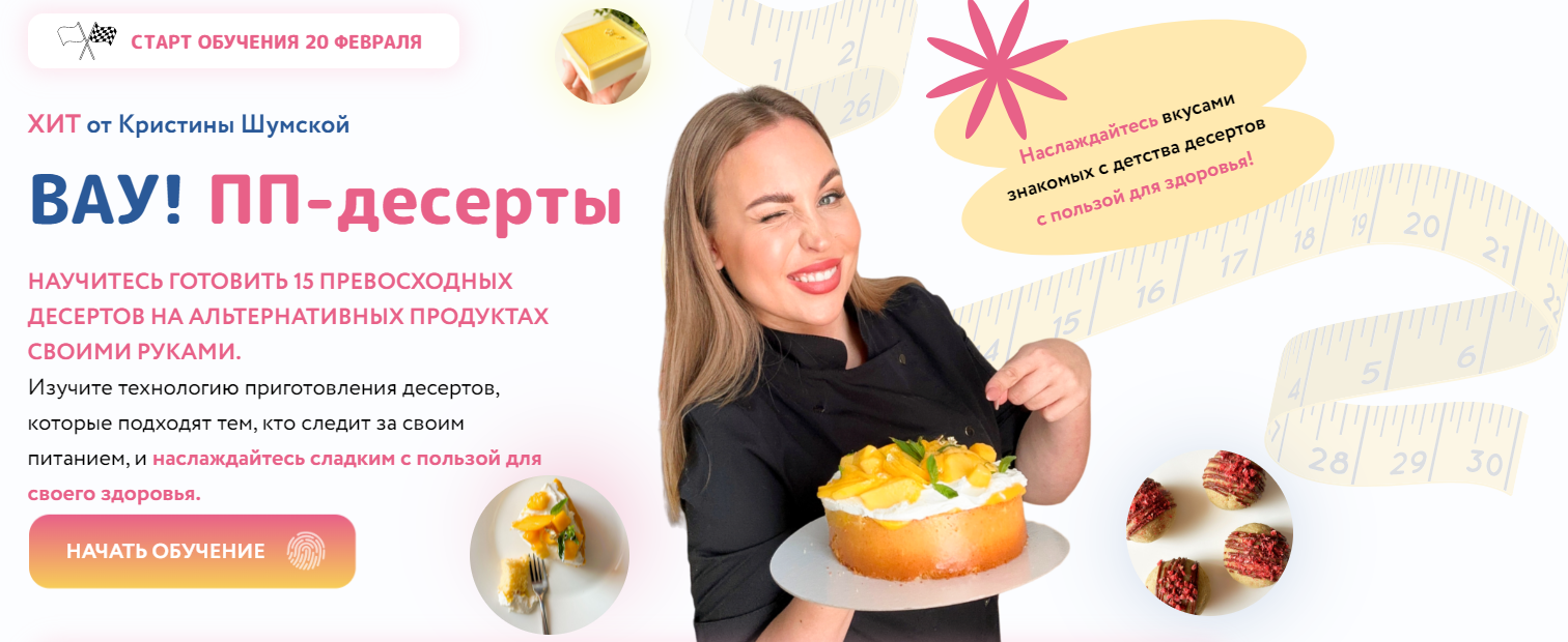 2025-03-17_23-45-10-png.59785