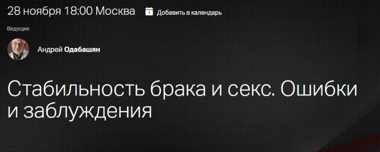 2025-03-18_09-46-12-png.59781