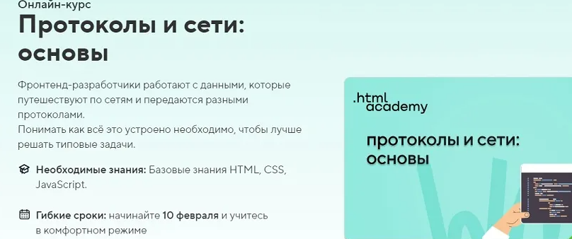 2025-03-18_10-16-09-png.59805