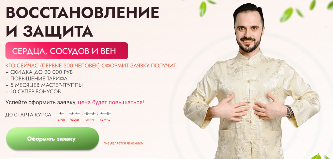 2025-03-18_17-12-00-png.59847