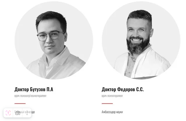 2025-03-19_10-16-17-png.59821