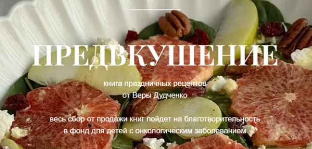 2025-03-19_10-20-10-png.59824