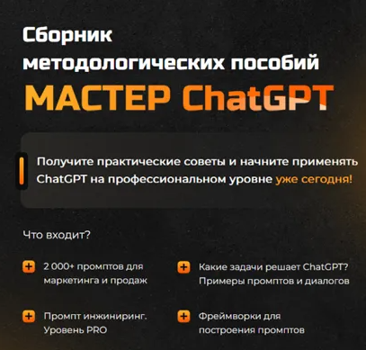 2025-03-19_11-33-29-png.59854