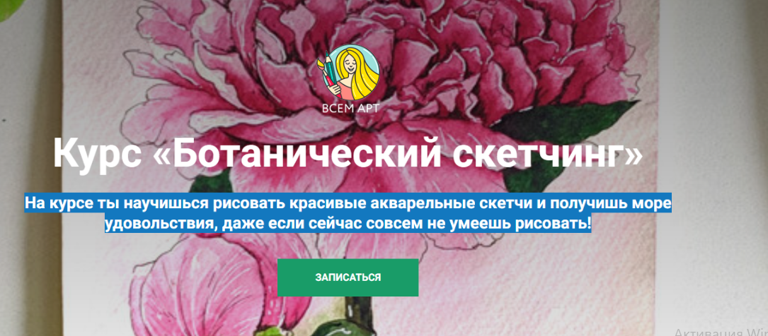 2025-03-20_09-38-34-png.59876