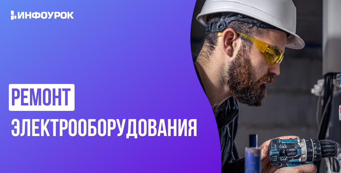 2025-03-20_10-16-42-png.59891