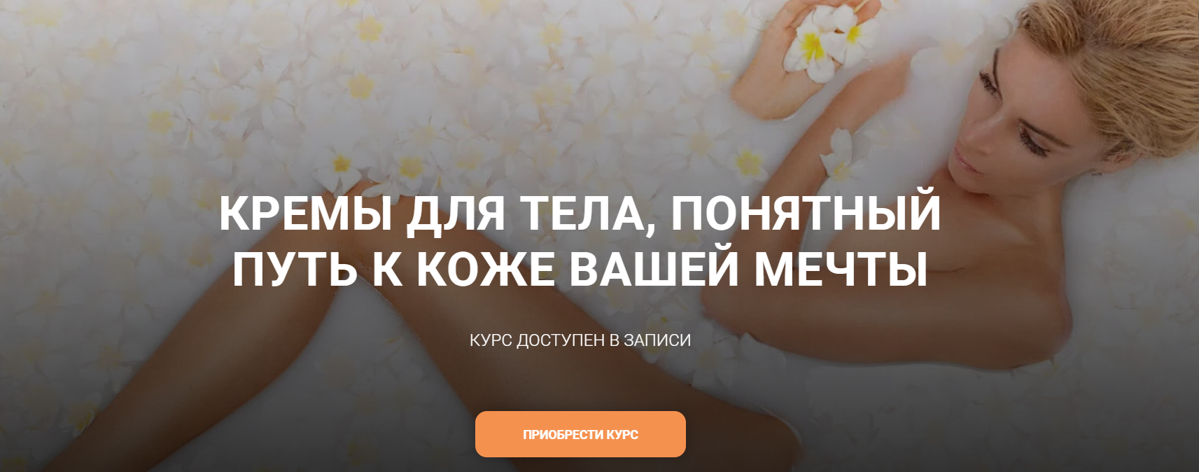 2025-03-20_17-00-26-png.59905