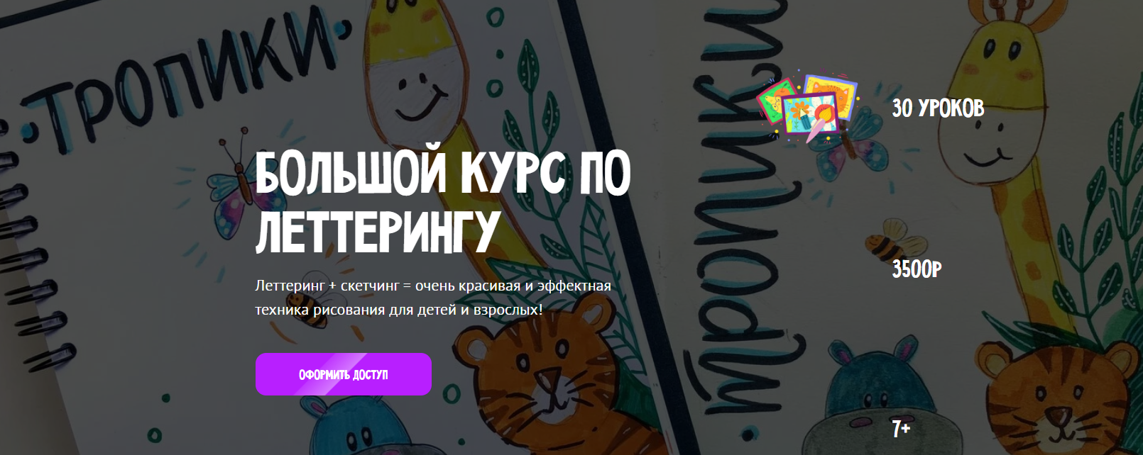 2025-03-20_18-20-43-png.59928