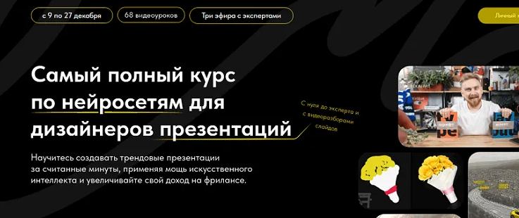 2025-03-21_10-55-33-png.59920