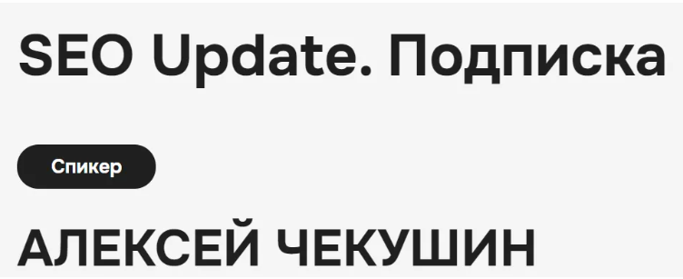 2025-03-21_11-06-13-png.59930