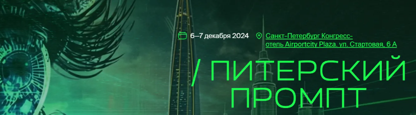 2025-03-22_19-54-09-png.59950