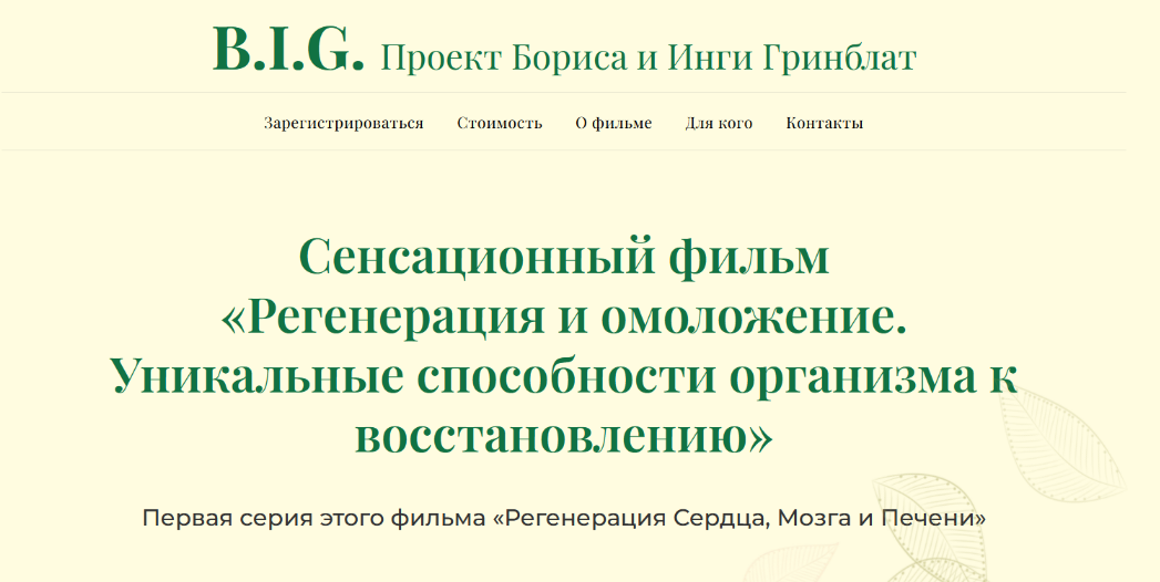 2025-03-24_08-43-26-png.59970