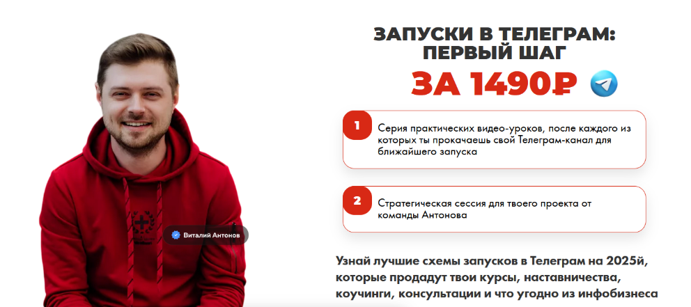 2025-03-25_12-30-10-png.60012