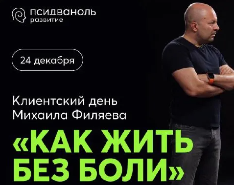 2025-03-26_09-10-44-png.59998