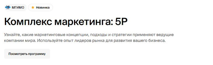 2025-03-26_09-24-58-png.60011