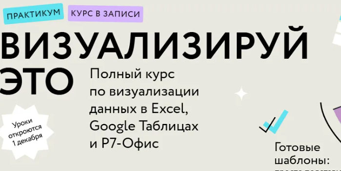 2025-03-26_12-35-18-png.60019