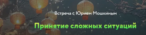 2025-03-27_10-41-01-png.60038