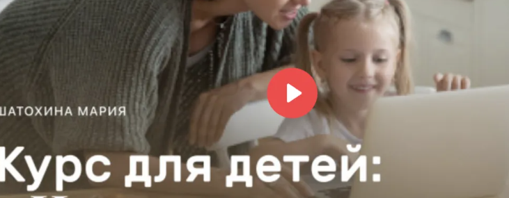 2025-03-28_14-20-40-png.60075