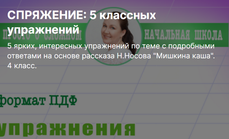 2025-03-28_14-21-44-png.60076