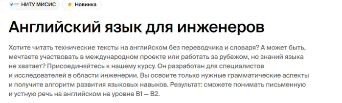 2025-03-28_14-34-18-png.60084