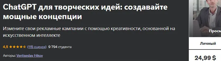 2025-03-28_18-19-14-png.60094