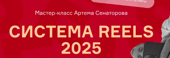 2025-03-28_18-20-41-png.60095