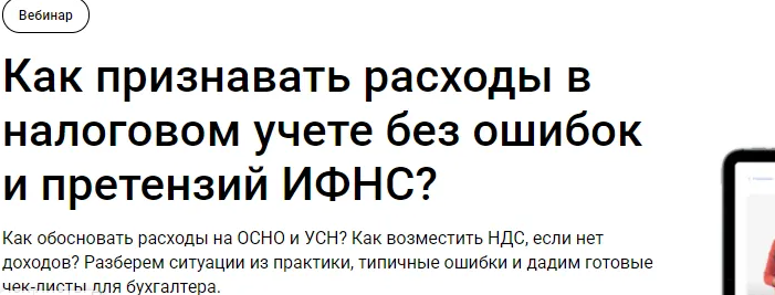 2025-03-30_10-10-07-png.60096