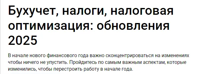 2025-03-30_10-11-45-png.60098