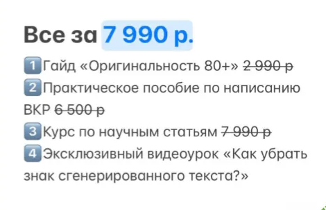 2025-03-30_10-20-39-png.60101