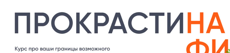 2025-03-30_10-31-26-png.60109