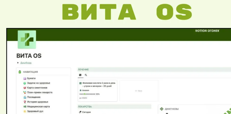 2025-03-30_10-46-11-png.60111