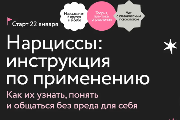 2025-04-01_09-32-28-png.60143