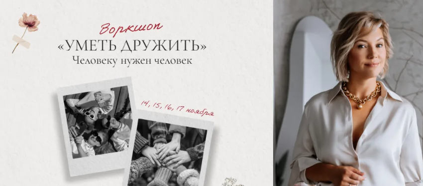 2025-04-01_09-37-58-png.60147