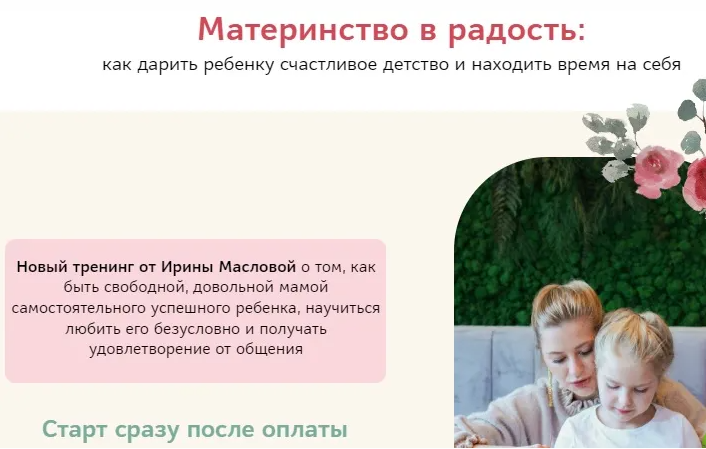 2025-04-01_09-56-41-png.60158