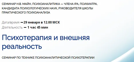 2025-04-02_10-04-52-png.60171