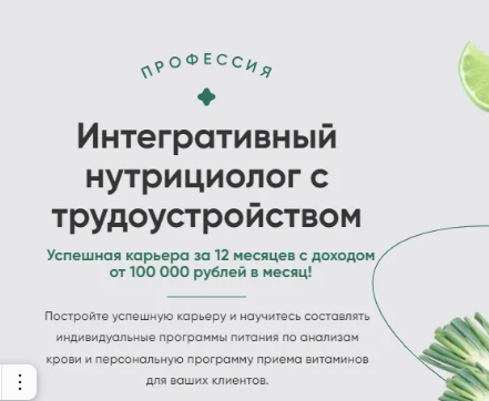 2025-04-02_10-23-53-png.60184