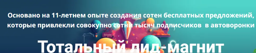 2025-04-02_10-53-23-png.60191