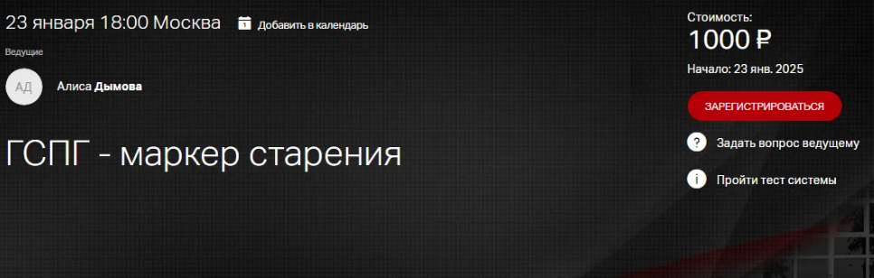 2025-04-03_10-22-34-png.60198