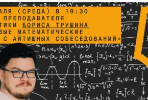 2025-04-03_10-27-13-png.60202