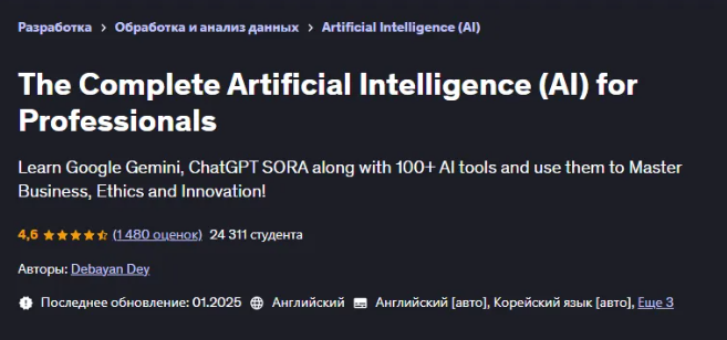 2025-04-03_10-28-17-png.60203